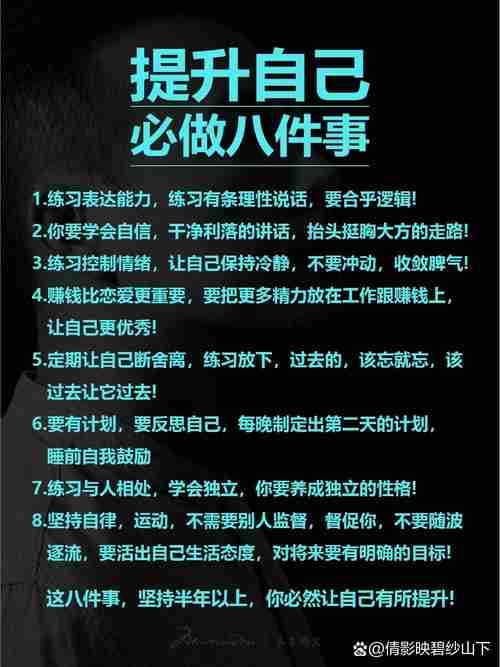 澳洲秘籍，掌握这三招，让你的事业蒸蒸日上！，澳洲秘籍，掌握这三招，让你的事业蒸蒸日上！