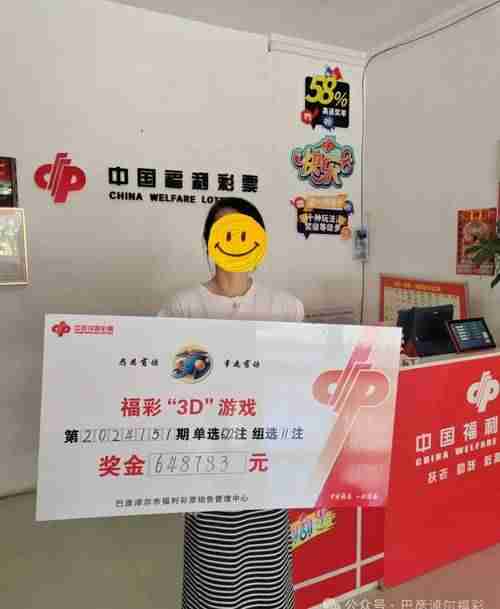 轻松斩获丰厚大奖！