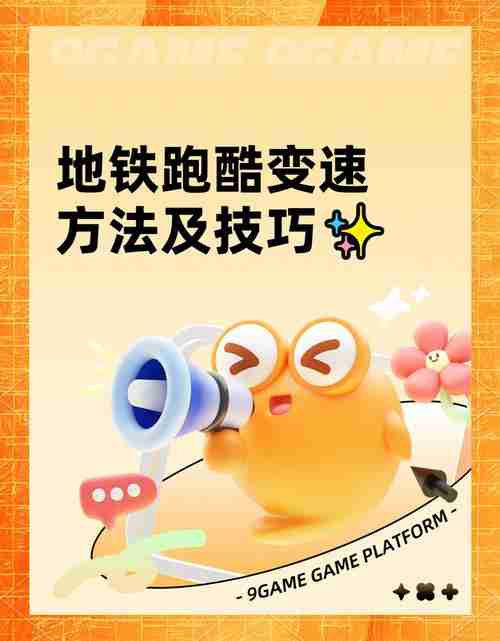 澳洲5技巧大揭秘，让游戏达人成为你，澳洲5技巧大揭秘，让游戏达人成为你，澳洲5技巧大揭秘，如何在数字游戏中脱颖而出