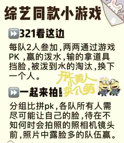 澳洲5技巧大揭秘,让游戏达人成为你