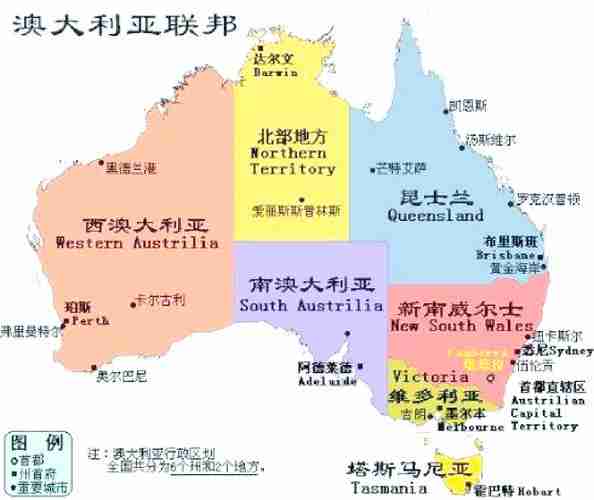 刚到澳洲总被坑？三大生存秘籍+隐藏福利全公开！