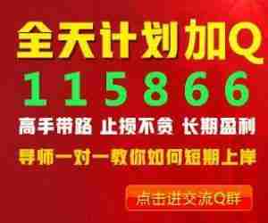 澳洲5技巧怎么用_投资总被坑_税务漏洞破解术