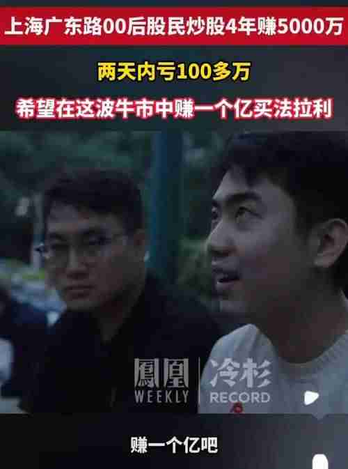 澳洲赚钱难？五招破解时薪翻倍+年省2000刀！